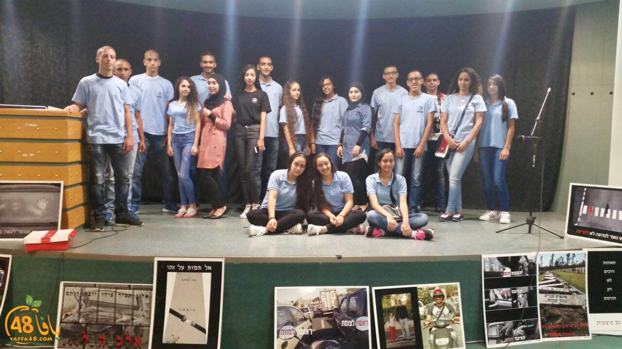 masrai7iya ahtal (1).JPG